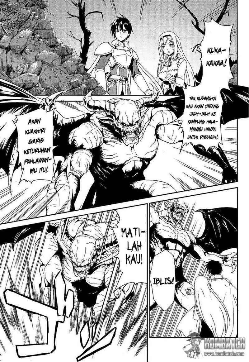 Sennen Sensou Aigis Eiyuu no Kizuna Chapter 01